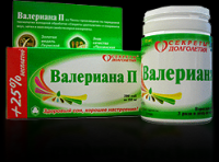 Валериана П ( спорт) 