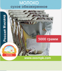 Сухое обезжиренное молоко 1,5% жирн.,5000 гр (Милана (Россия)