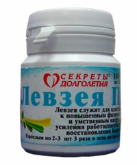 Левзея П таб. п/о 205 мг №100