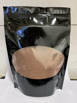 Какао с низким соодержанием жира 10% (Кот Д Ивуар) уп 500г с зип-замком